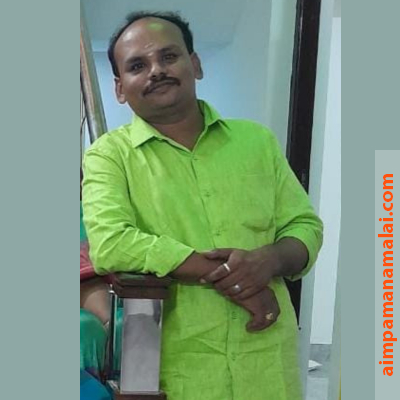 Avudaiappan v AM390