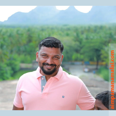 Mathusuthanaperumal M AM969
