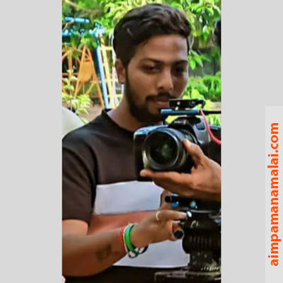 NAVEEN KUMAR A AM996