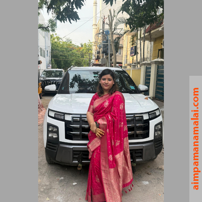 Harini Priya R AM1008