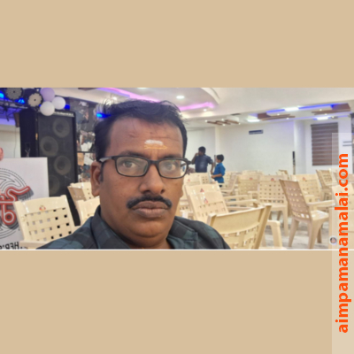 Veera baghu P AM470