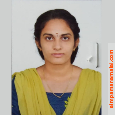 Indhuja P AM1550